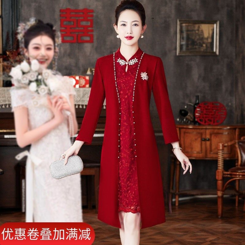 十一结婚妈妈礼服裙子喜婆婆婚宴装旗袍秋中年高贵优雅立领连衣裙
