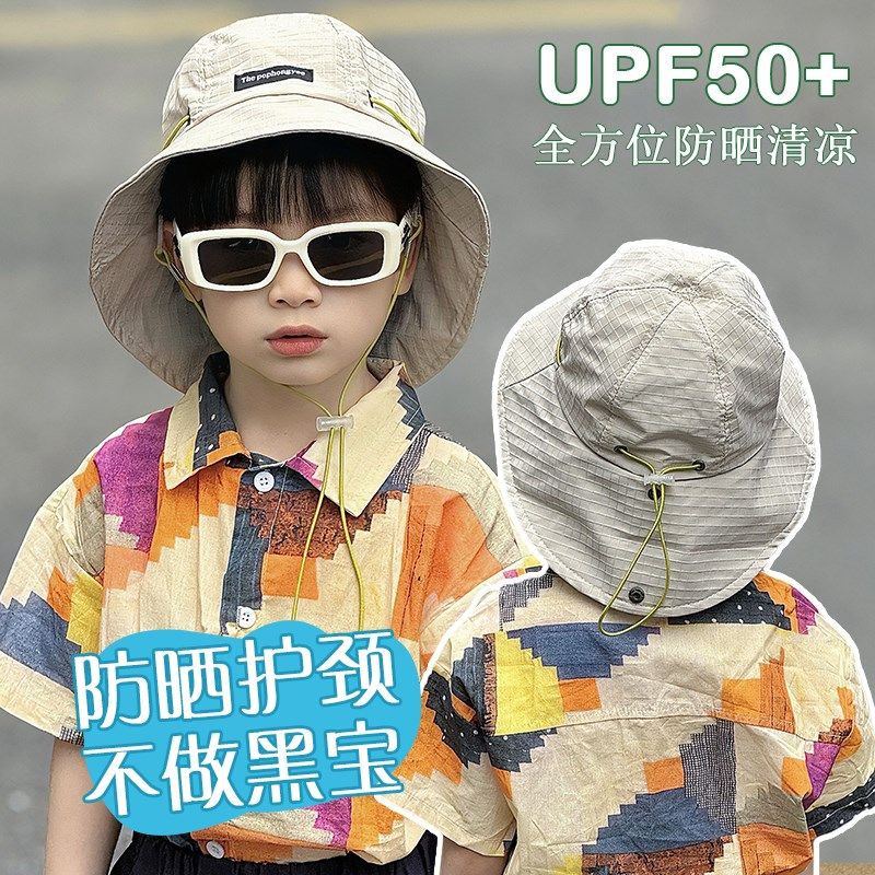 儿童渔夫帽子夏季遮脖子防晒遮阳夏款大男孩海边速干登山2024新款