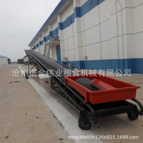 现货粮食输送机 升降输送机 饲料装车皮带输送机