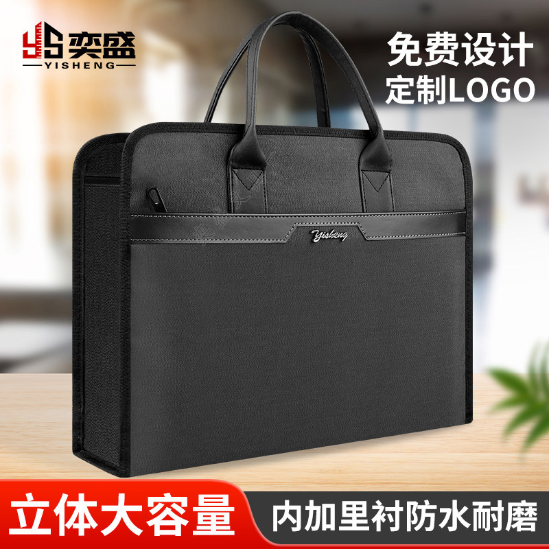 定制手提文件袋商务拉链大容量防水耐磨帆布资料袋子办公文包会议