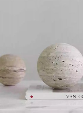 现代简约创意黄洞石大理石圆球摆件纸镇样板间书房客厅几何装饰品