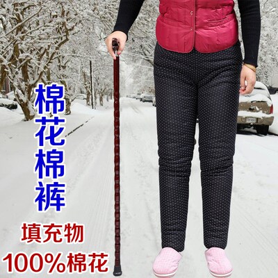中老年保暖裤女棉花棉裤松紧高腰深裆奶奶加厚长T裤妈妈冬季棉裤