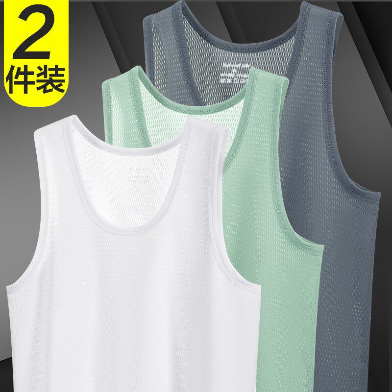 夏季冰丝速干背心男款宽松薄款运动坎肩健身跨栏跑步外穿无袖t恤