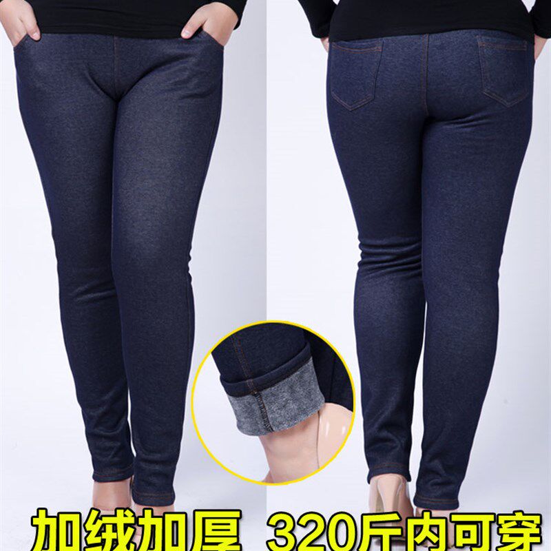 大码女裤加绒长裤胖mm200斤冬装加肥加大码女装特大码厚牛仔裤女