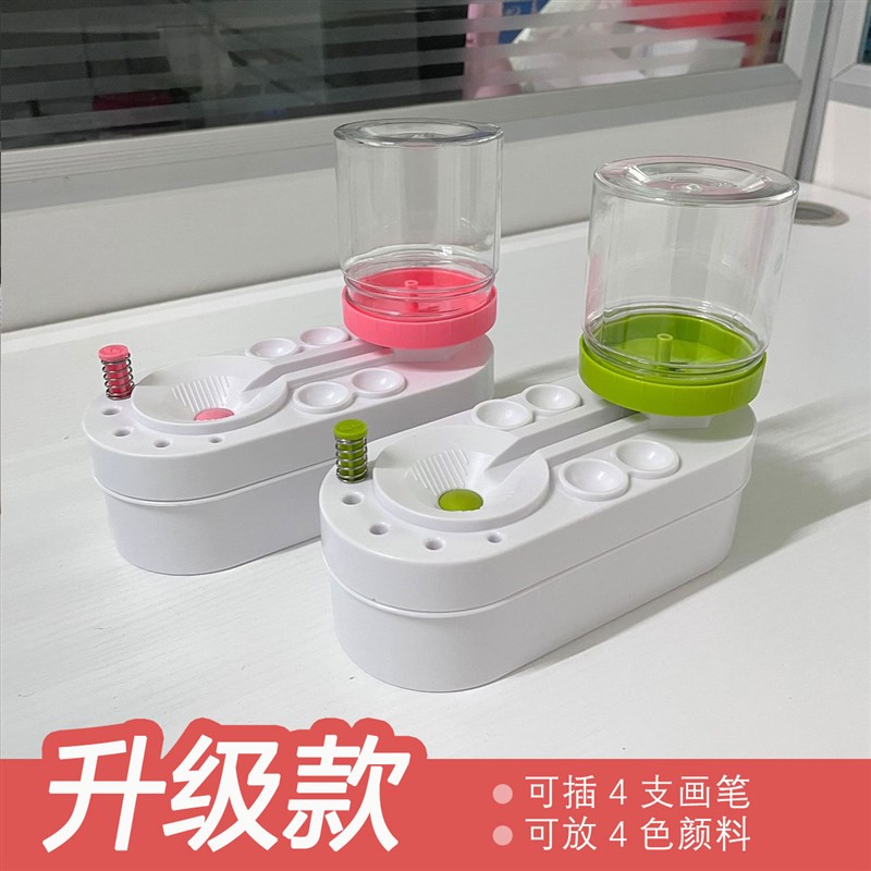 水彩人快乐洗笔马桶学生画笔毛笔清洗器清水循P环洗笔桶画画颜料