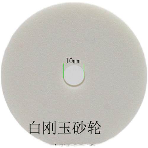 砂轮手磨机磨刀石圆形电动手电钻B打磨头打磨头家用菜刀磨石磨刀