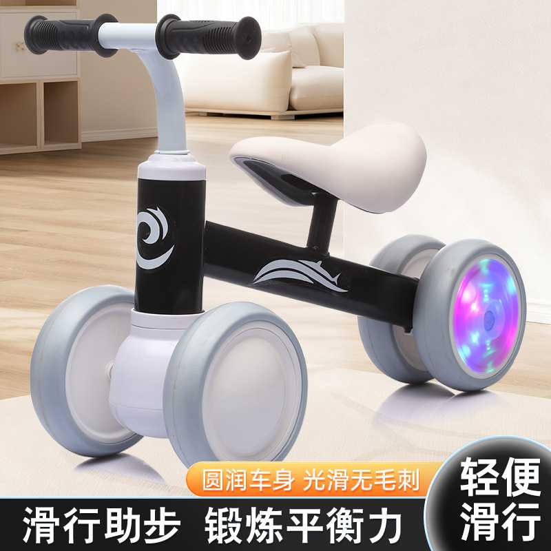 儿童平衡车便携宝宝脚踏溜溜车