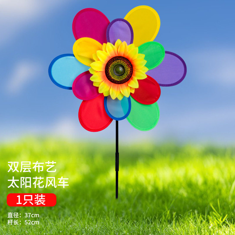 向日葵大风车节庆布制风车玩具