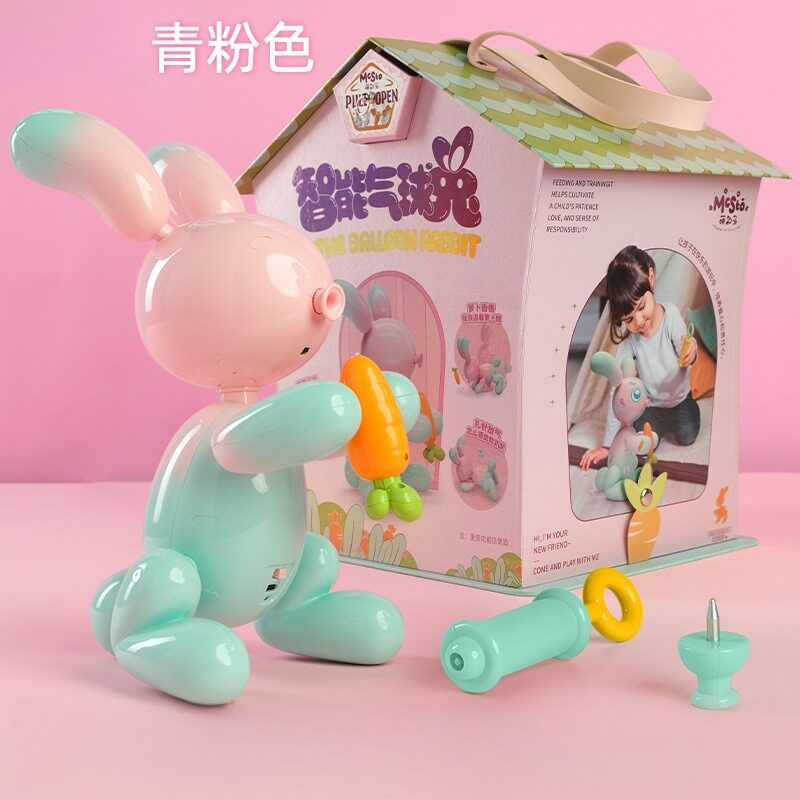 仿真智能电子气球兔多功能玩具