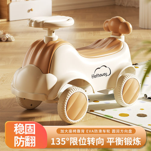 儿童带音乐滑行车防侧翻平衡车