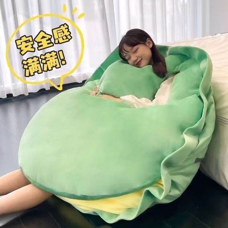 乌龟壳可穿戴睡袋玩偶毛绒玩具