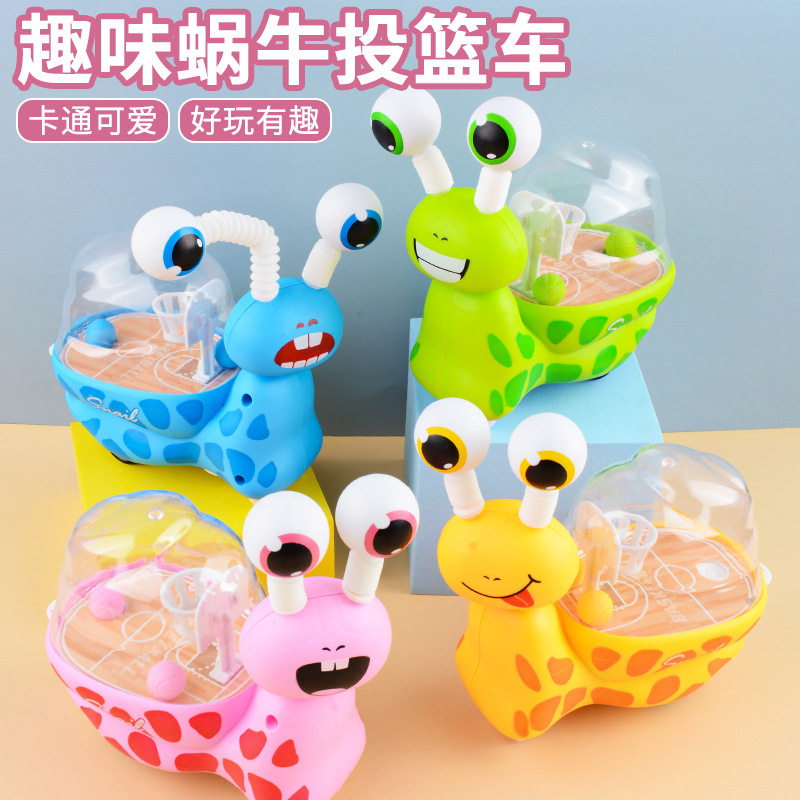 惯性解压伸缩管男女孩益智玩具