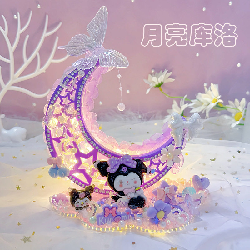 月亮小台灯创意小夜灯女童益智玩