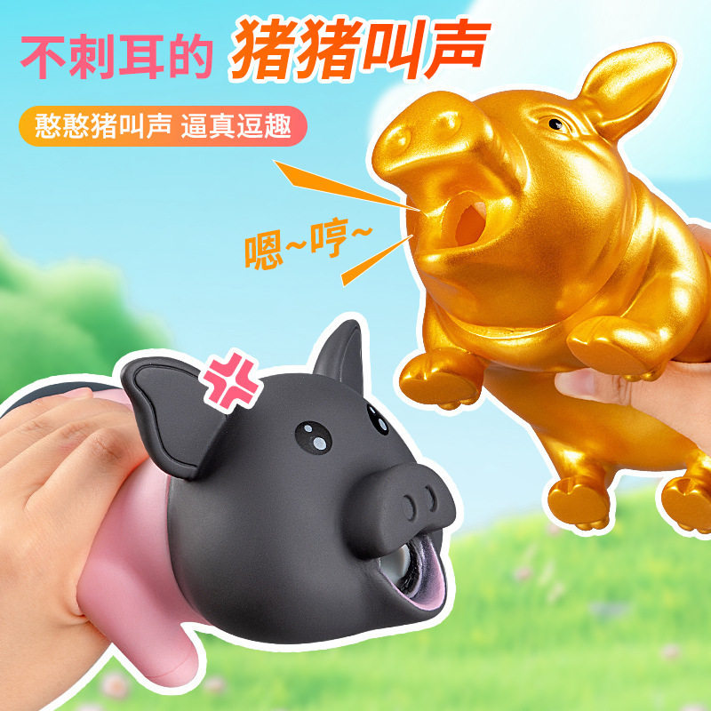 仿真橡胶捏捏乐小孩搞怪玩具