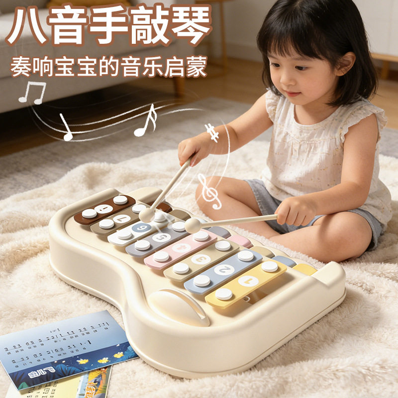 敲击打乐器幼儿音乐启蒙趣味玩具