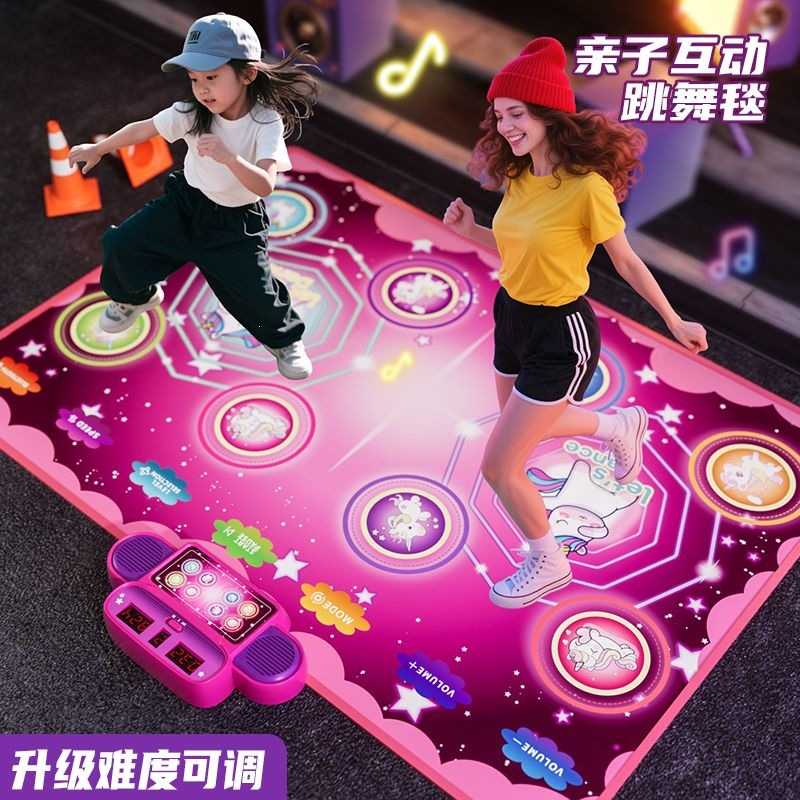 音乐跳舞毯儿童运动健身动感闯关
