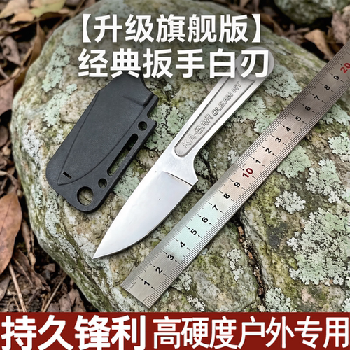 跨境热销KA-BAR卡巴1119小直 高硬度户外刀生存刀具生存刀带K鞘