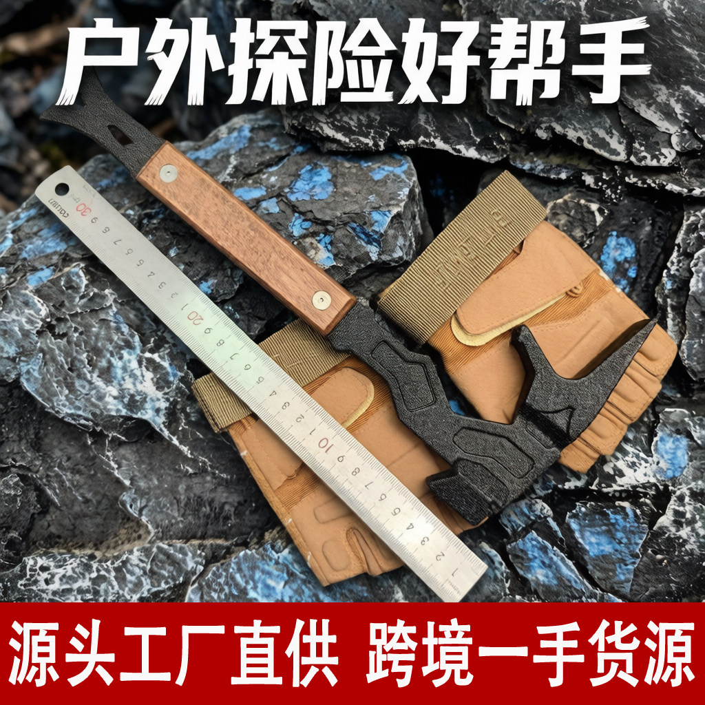 户外开山刃战术斧头生存防身车载露营应急破窗安全锤特殊用途刀具