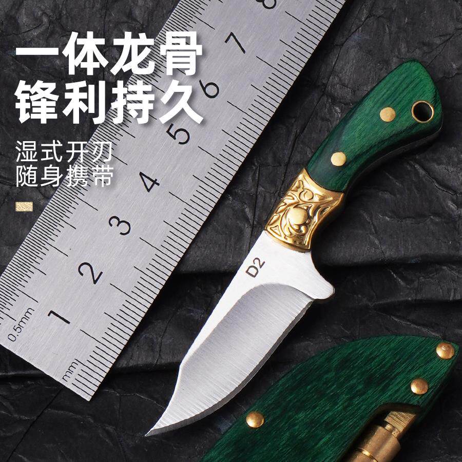 户外刀野外战术刀荒野锋利便携式求生潜水刀露营专用型刀带刀鞘套