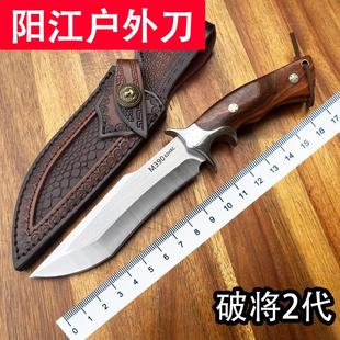 第八代破将m390比首刀防身全钢大马士革户外刀新疆粉末钢刀战术刀