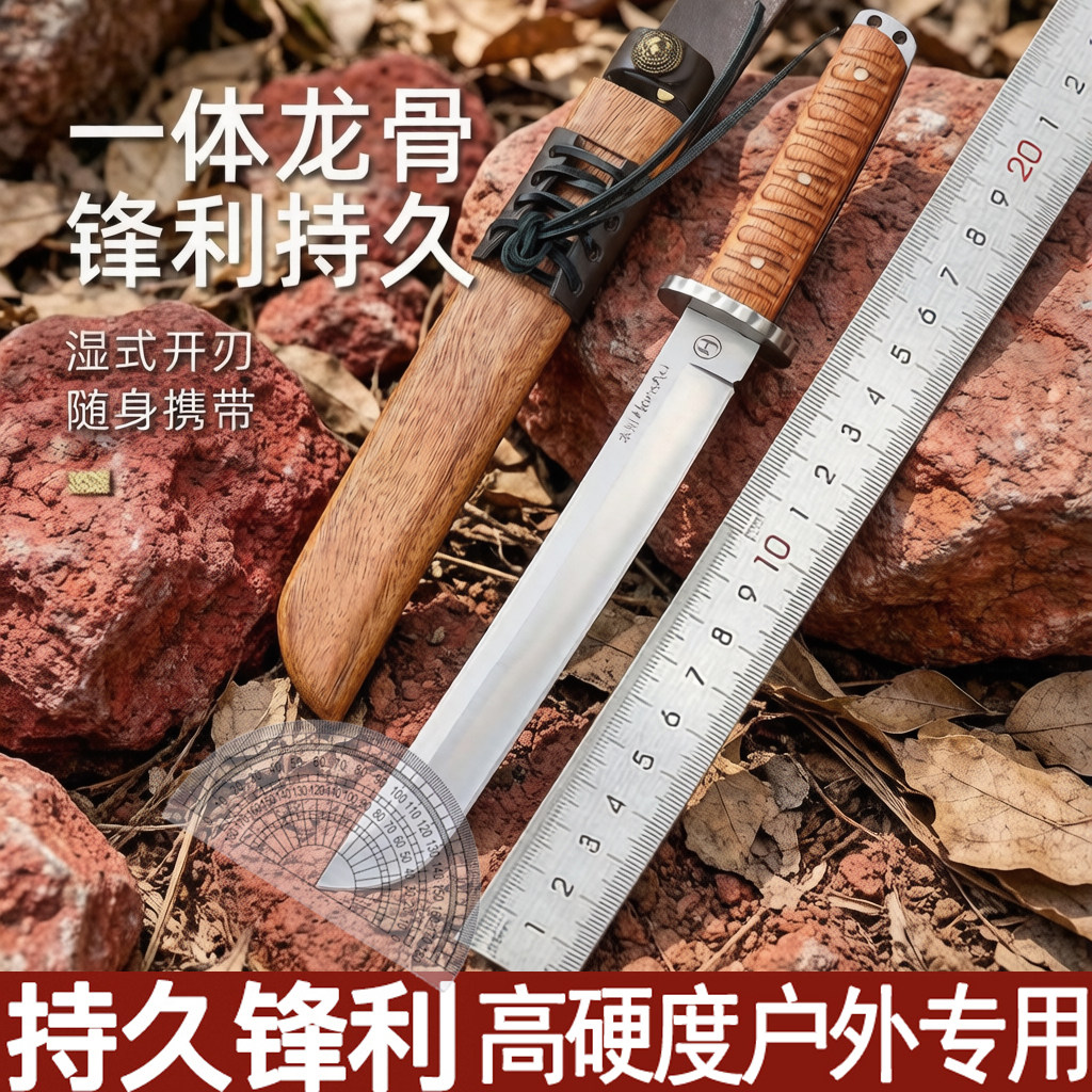 本州武士户外刀贝尔二代战术荒野多功能野外丛林砍柴一体生存刀图片