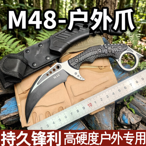 随身便携爪子刀爪刀钛合金色高硬度高锰钢防身工具小刀军刀狐狸刀