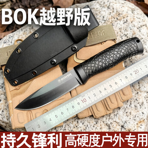 AK款野狼猎刀随身高硬度刀户外生存刀刀具防身冷兵器野外露营小刀