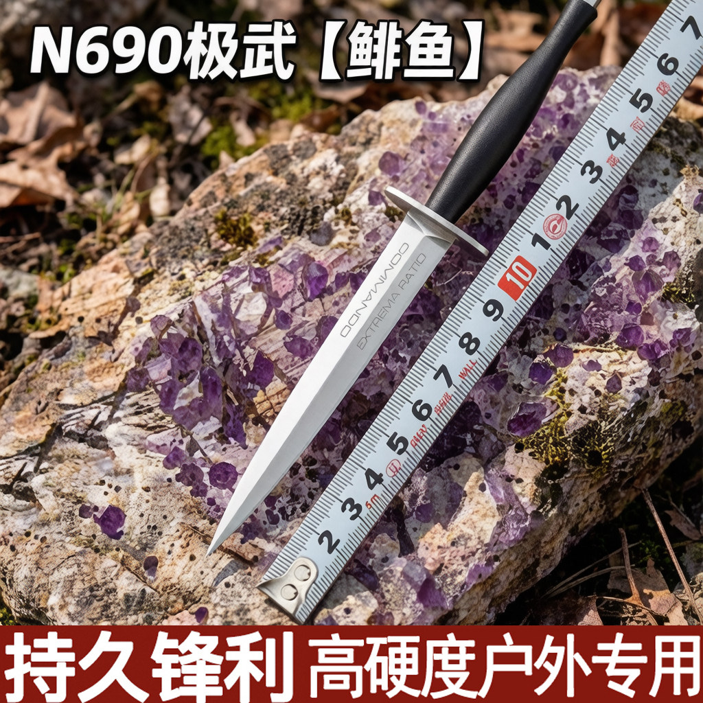 鲱鱼水果刀多功能刀钛合金小刀切片刀削皮edc精致刀小菜刀不锈钢