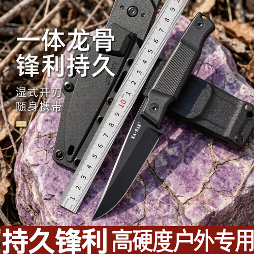 BK-BA5500洛克PLUS柴刀卡DC53钢巴锋利高硬度丛林开特殊用途刀