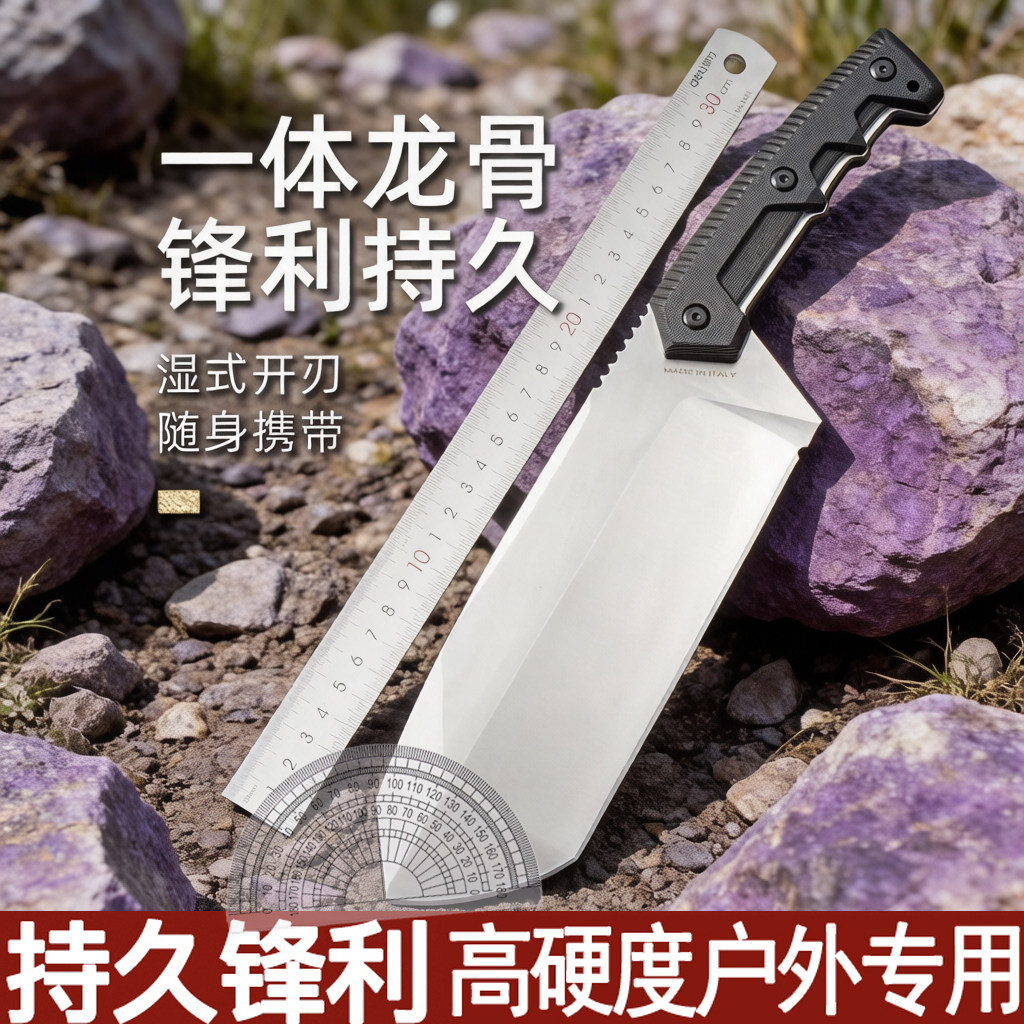 极武尼泊尔弯刃狗腿军刃开刃户外锋利高硬度多功能随身刀具排障