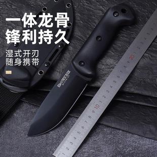 户外刀带刀鞘套家用水果刀具厨房刀锋利瓜果刀高硬度不锈钢野外刀