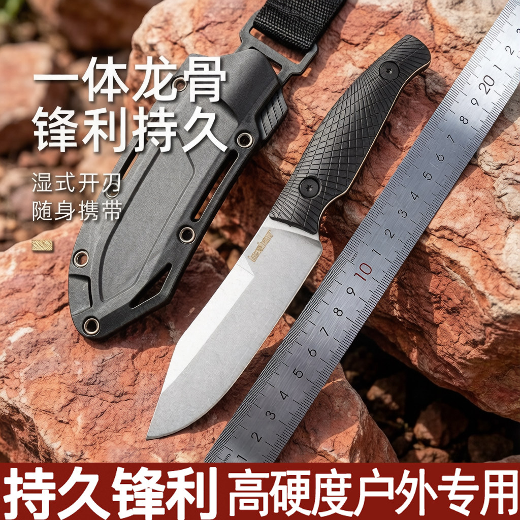 KX-1083高端卡D2钢秀刀户外便携高硬度折刀锋利厨房切肉切菜刀耐