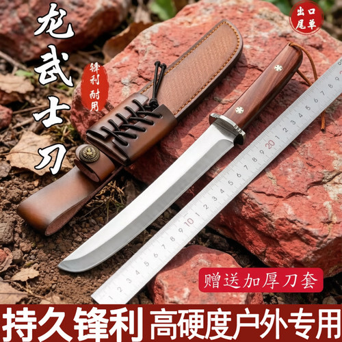 刀具防身长款刀高锰钢m390粉末钢刀切西瓜专用刀锋利户外刀一体刀