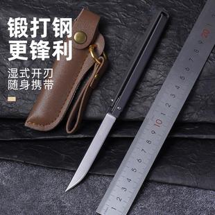 户外刀水果刀多功能锋利小刀迷你便携防身一体露营带刀鞘套生存刀