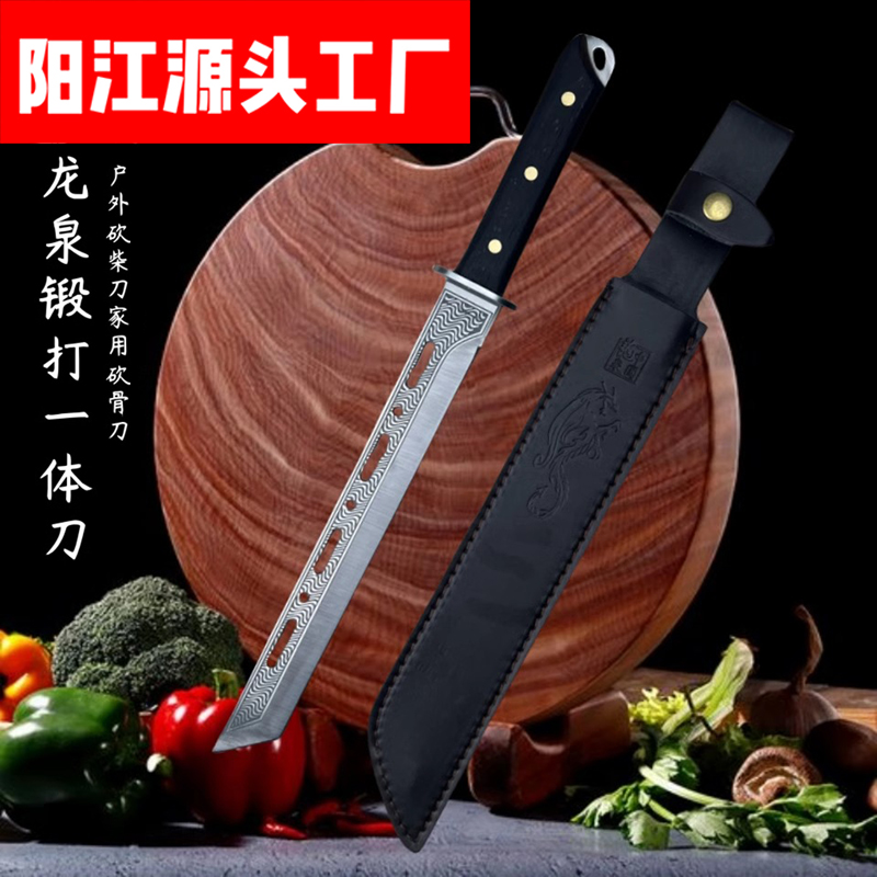 砍骨刀锋利手工锻打坎车载