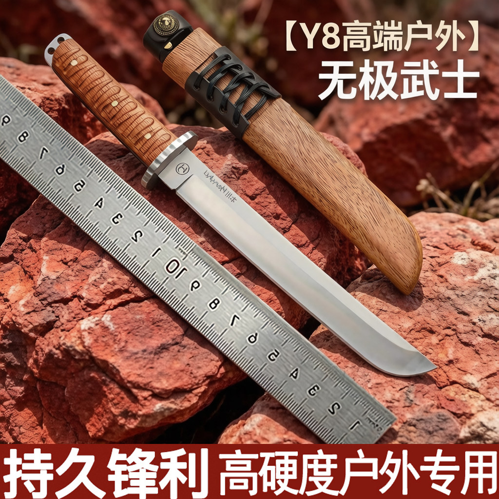 本州武士高硬度砍柴刀军工长款刀户外水果刀猎刀便携刀西瓜刀野外