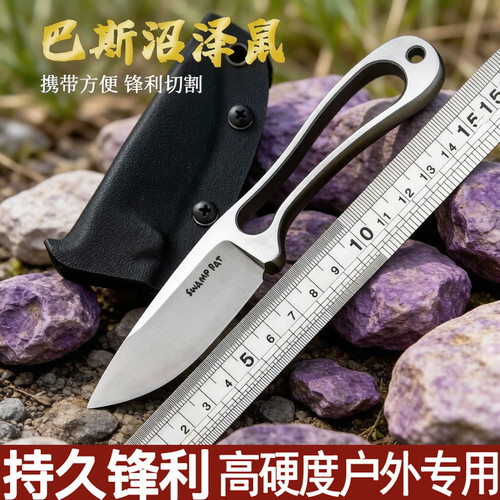 刀具户外 m390 粉末钢高硬度直刃开刃便携野外生存登山特殊用途刀