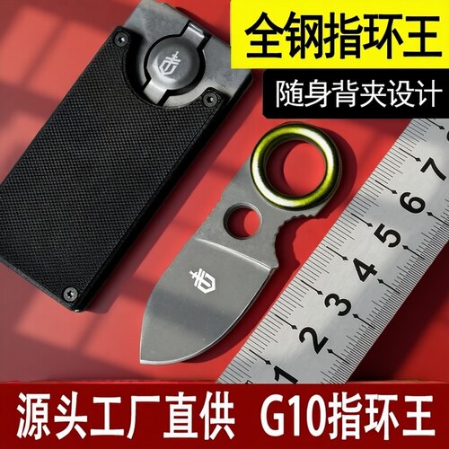 跨境BG款EDC多功能户外刀具便携防身迷你口袋刀锋利耐用野营工具