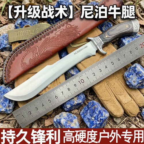 高硬度露营户外刀具水果刀跨境黑狼三代系列破晓战术刀多功能刀