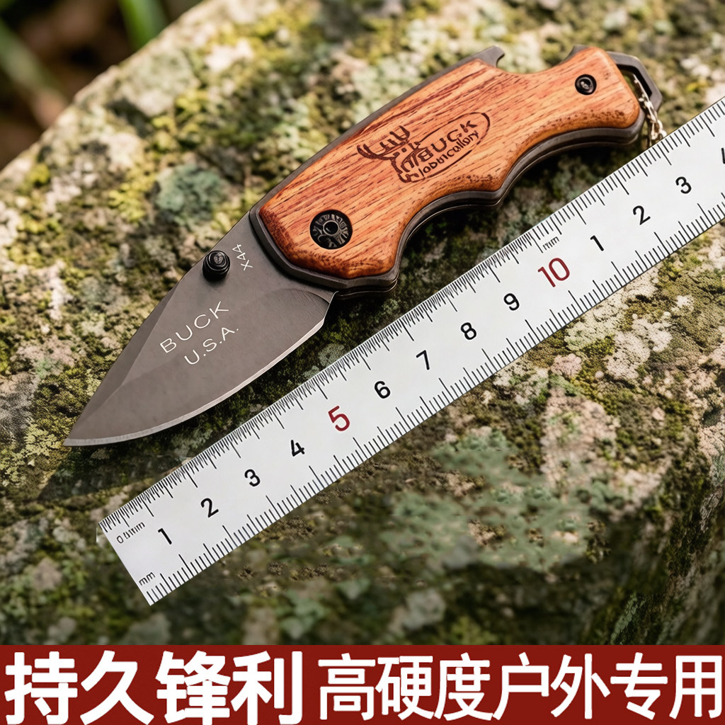 折叠刀多功能短刀户外刀水果刀自卫高锰钢开刃高硬度小刀便携军工图片
