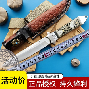 ASR升级版 二代户外直刀露营刀具一体1095钢冷兵器防身刀 FOX新款