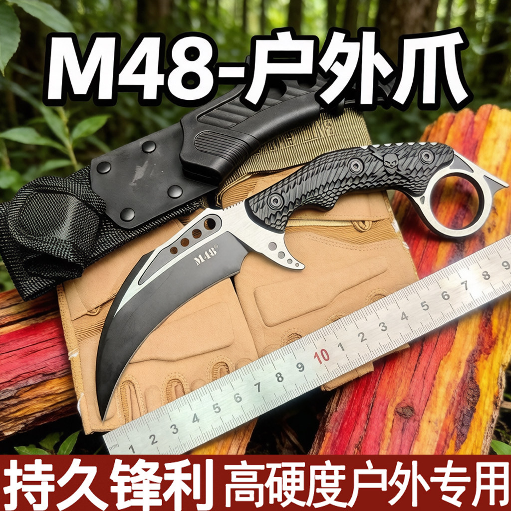 D2钢狐狸FOX爪子刀碳纤柄便携EDC户外露营装备救援随身多功能刀