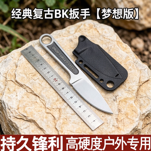 跨境怀旧卡巴1119扳手小直高硬度锋利水果刀家用瓜果刀户外切菜刀