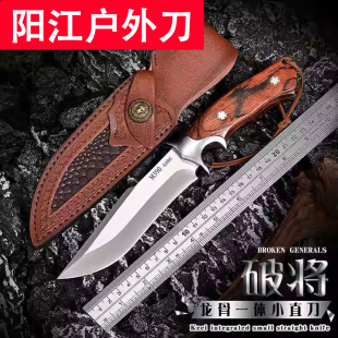破帅m390户外刀具冷兵器专用刀比首刀防身开刃直刀大号尼泊尔弯刃