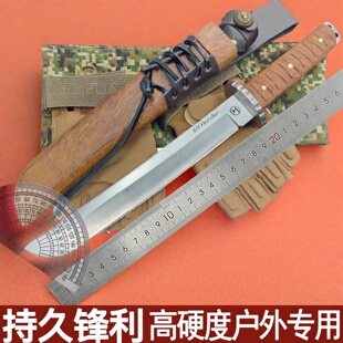 户外刀户撒手工刀不锈钢野外生存求生刀锋利小刀进山开路排障刀