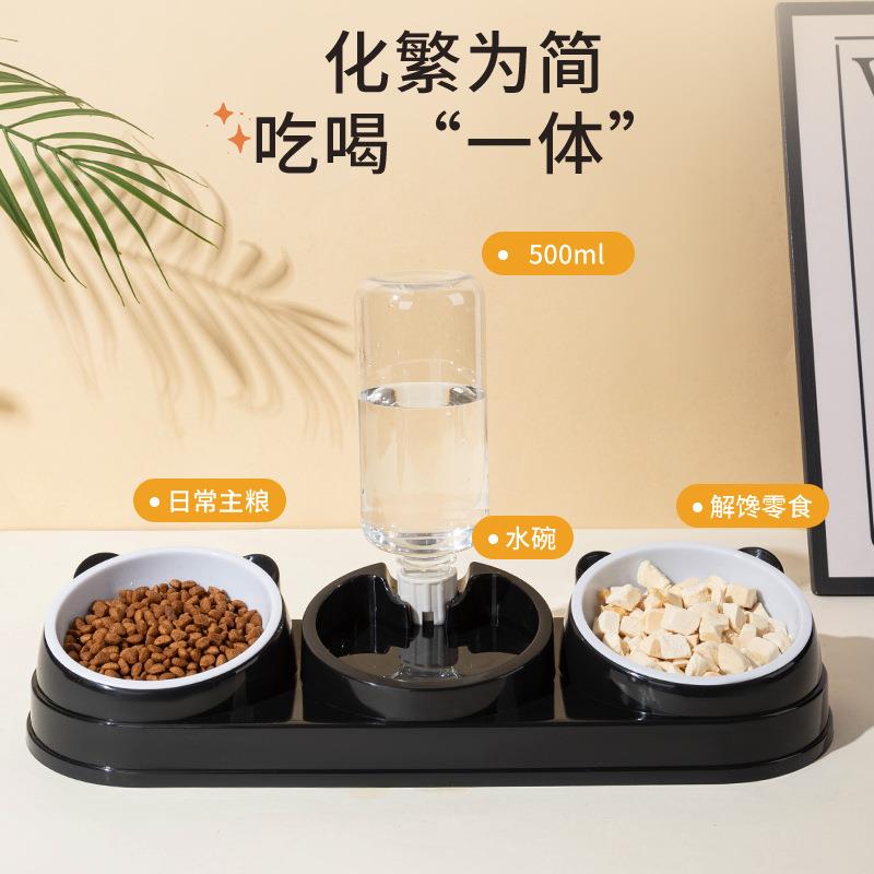 猫碗斜口狗碗猫咪饭盆双碗不锈钢自动续水宠物碗二合一饮水喂食器
