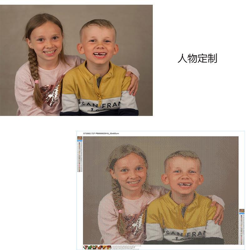 钻石画制定 5d钻石画客厅 diy无框贴钻画 私人照片制订 砖石画