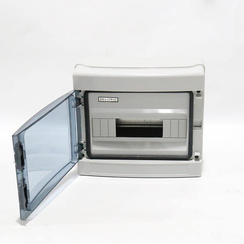 防水照明配电箱 HA12回路 户外低压 IP65 光伏汇流回路箱