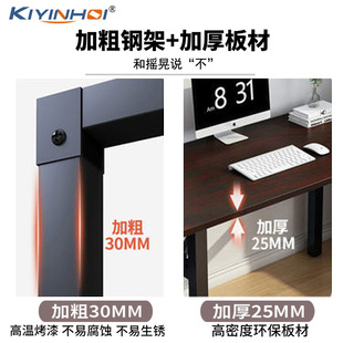 培训会议桌椅简易家用办公电脑桌长条折叠桌子 户外摆摊桌椅便携式