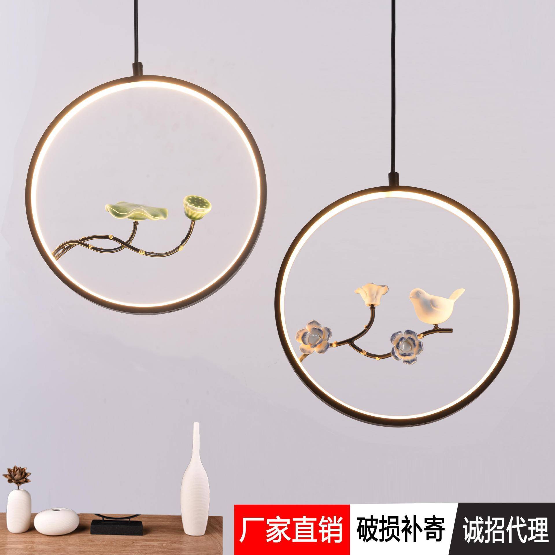 LED创意餐中式吊灯简约家居装饰灯吧台吊灯茶室展厅梅花中式灯具